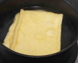 おおきなきつねうどん作り方1写真