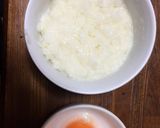 パクチーTKG作り方1写真