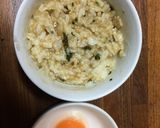 パクチーTKG作り方3写真