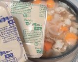 ☆カレーライス☆作り方11写真