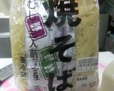 浪速の焼きそば　即席②作り方1写真