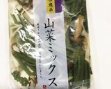 簡単☆山菜パスタ作り方2写真