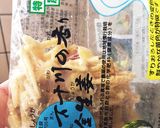 しゃぶしゃぶのあとの茹で汁で中華風スープ作り方6写真