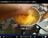 牡蠣とじ丼♪つゆ染み牡蠣フライが旨し！作り方7写真