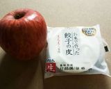 米粉の餃子の皮で　アップルパイ作り方1写真