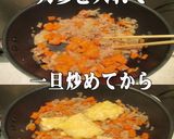 美味ドレのPトマトソースでミネストローネ作り方2写真