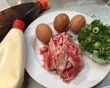 プロ直伝！簡単裏技豚バラ時短とんぺい焼き作り方1写真