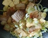 豆腐と野菜でましまし☆豚丼作り方5写真
