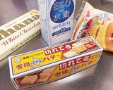 HMで♡ホワイトチョコのスコーン❁*+作り方1写真