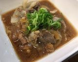 プロ直伝牡丹鍋　猪汁　猪肉　猪の味噌汁作り方4写真