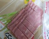 子供も喜ぶ♡ベーコンナスのチーズ焼き作り方3写真