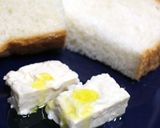 クリーミー豆腐～甘酒パワーをかりて･･･作り方8写真