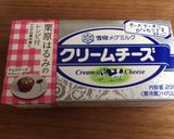 お酒のおつまみ！クリームチーズの醤油漬け作り方1写真