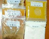 スープジャーランチ♪中華スープ作り方7写真