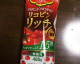 具だくさん！とろとろミネストローネ作り方7写真