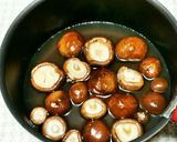 椎茸の含め煮作り方2写真