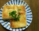 簡単★トースターで油あげのカリッと焼き♡作り方2写真