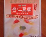 おかし♪な目玉焼き*杏仁豆腐と黄桃で作り方2写真