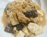 豚肉と豆腐と茄子のみぞれ煮作り方4写真