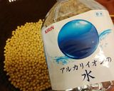 手作り味噌♡作り方1写真