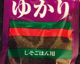 ❄︎作り置き❤️キャベツのゆかり和え❄︎作り方1写真