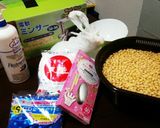 手作り味噌♡作り方2写真