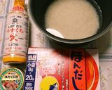 旨ウマ♪ホタテ缶で超簡単！ホタテごはん作り方1写真