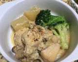 鶏肉でヘルシーな牛乳味噌煮込み作り方4写真