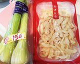 いかくんセロリ作り方1写真