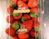 訳あり？ミニ苺たっぷりのショートケーキ♪作り方14写真