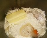 チョコチップメロンパン作り方1写真