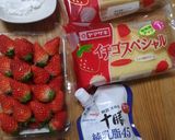 イチゴスペシャルde簡単ケーキ作り方1写真