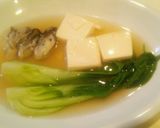 牡蠣と青梗菜と豆腐のスープ作り方4写真