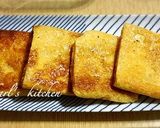 材料２つサクサク簡単おいしいあげ納豆焼き作り方4写真