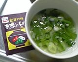 和風きのこ天津飯作り方5写真