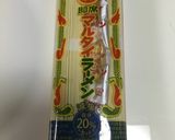 我が家はラーメン屋⁉︎棒ラーメンの油そば作り方1写真