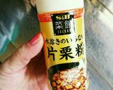 簡単★もずく丼作り方8写真