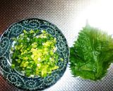 大和芋とろろ納豆丼作り方1写真
