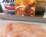 お弁当に‼とりむね肉のカレーカツレツ♪作り方1写真