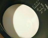 グルテンフリー☆炊飯器で米粉パン作り方2写真