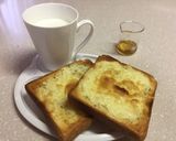 クアトロフォルマッジ風トースト作り方3写真