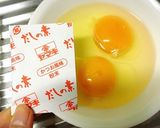 簡単!ニンジンとタマゴの炒め作り方4写真