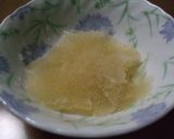簡単ヨーグルトゼリー作り方3写真