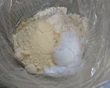 買い出し行かずに♪チーズクッキー作り方1写真