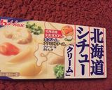 簡単シチューのルー味〜白菜ロール作り方8写真