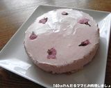 電子レンジで簡単★苺のレアチーズケーキ作り方8写真