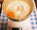 炊飯器でHM簡単ジャンボどら焼きケーキ作り方2写真