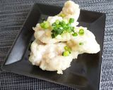 鱈の白子の天ぷら作り方5写真