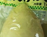 竹の子水煮で簡単♪竹の子おこわ作り方3写真