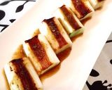 焼くだけ♪長ネギの柚子胡椒ダレ☆作り方5写真